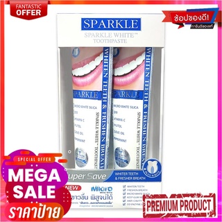 สปาร์คเคิล ไวท์ ยาสีฟัน 100 กรัม x 2 หลอดSparkle White Toothpaste 100g x 2 Tubes