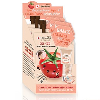 Smooto Tomato Collagen BB&amp;CC Cream บีบีซีซีมะเขือเทศ