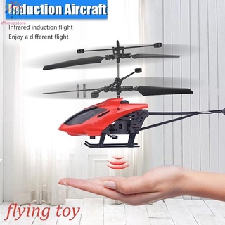 Whoopstore~ ของเล่นติดปีก เครื่องบินของเล่น คอปเตอร์ Helicopter toy เซ็นเซอร์อัจฉริยะ บังคับการบินอัตโนมัติ