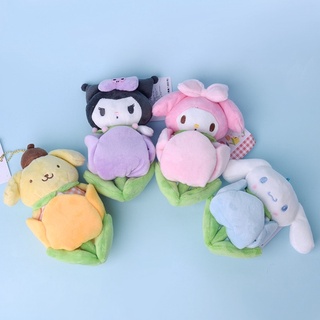 พวงกุญแจ ตุ๊กตา Sanrio รุ่น ดอกทิวลิป🌷  มี 4 แบบ 🌷  My melody Kuromi Pompom Cinnamon ซานริโอ