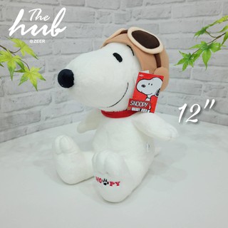 ตุ๊กตา Snoopy ชุดนักบิน