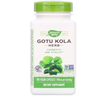 ช่วยสมานผิว ต้านการอักเสบ แก้ร้อนใน ป้องกันโรคเบาหวาน  Natures Way, Gotu Kola Herb, 475 mg, 180 Vegetarian Capsules