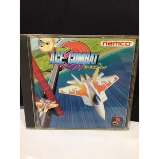 แผ่นแท้ [PS1] Ace Combat (Japan) (SLPS-00061 | 91005) Air Combat