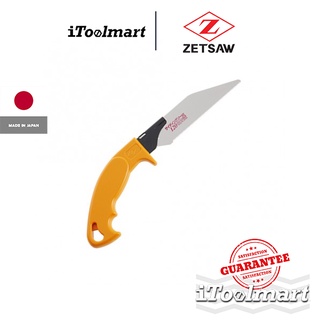 ZET SAW เลื่อยตัดยิปซั่ม SIDING SAW H-120 ขนาด 120 mm.