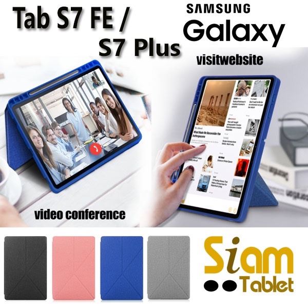 [ นอนxตั้ง ] 💥Transformers flat เคส Samsung Tab S7 FE / Tab S7 Plus Tab S7 11 "/Tab S8 / S8 Plus มีร