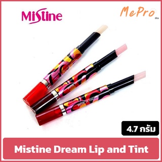 ลิป ลิปมิสทีน มิสทีนดรีม ลิปทินท์ Mistine Dream Lip and Tint