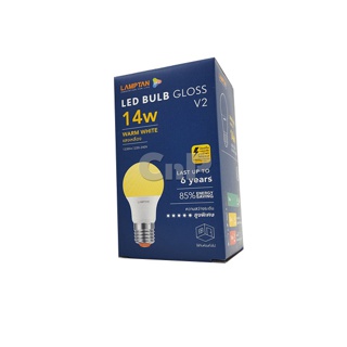 LAMPTAN หลอดไฟ LED Bulb 14W แลมป์ตั้น รุ่น GLOSS V2