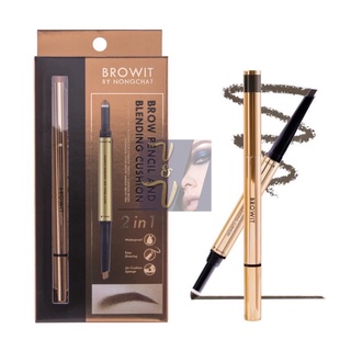 Browit Brow Pencil &amp; Blending Cushion บราวอิท บราว เพนซิล แอนด์ เบลนดิ้ง คูชั่น