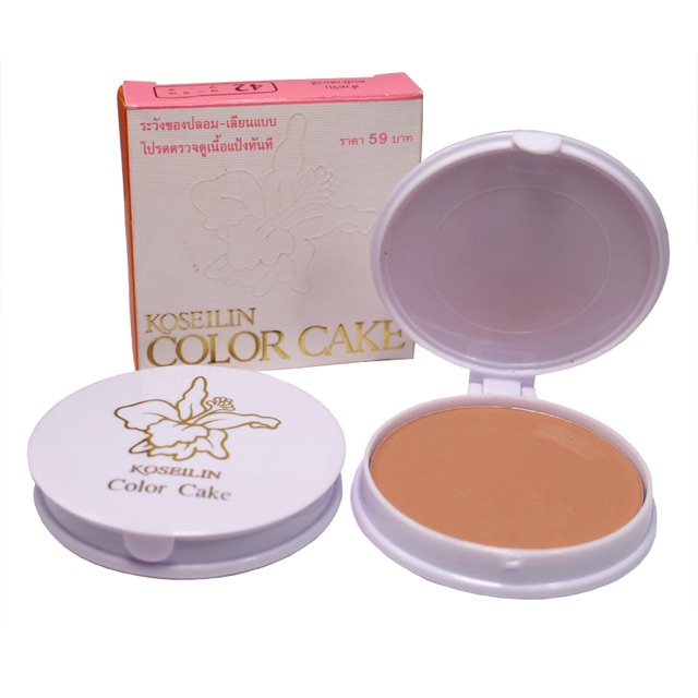 แป้ง KOSEILIN COLOR CAKE