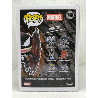 funko pop venom 749