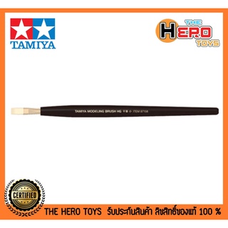 Tamiya Modeling Brush HG II Flat Brush (Small)