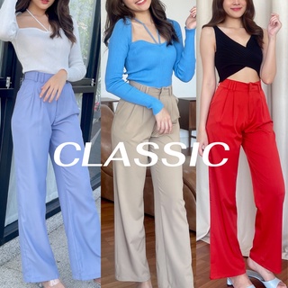 WEEKEND WARDROBE - Classic Pant กางเกงขายาว พรางสะโพก ใส่แล้วขายาวมาก