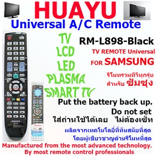 HUAYU REMOTE CONTROL รีโมทคอลโทรลฮัวยูใช้สำหรับทีวีซัมซุง RM-L898