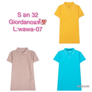 เสื้อโปโลผู้หญิง Giordano แท้ size S อก 32 เสื้อโปโลผู้หญิง เสื้อคอปก 📌เช็คสต๊อกสินค้าก่อนสั่งซื้อและโอนเงิน📌