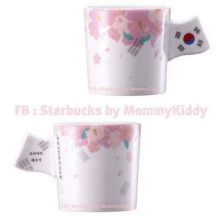 Starbucks Mug_Korea collection Independence Day 2017