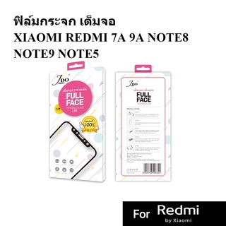 XIAOMI ฟิล์มกระจกเต็มจอ JDO FILM 0.26 XIAOMI REDMI 7A 9A NOTE8 NOTE9 NOTE5 ฟิล์มกระจกกาวเต็มจอทั้งแผ่น