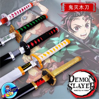 ดาบพิฆาตอสูร  ดาบคอสเพลย์ Demon Slayer ทำด้วยไม้ ยาว 104 CM