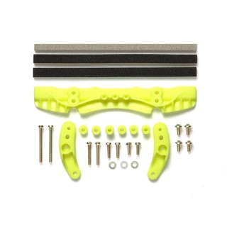 Tamiya 95535 Brake Set AR Fl. Yellow