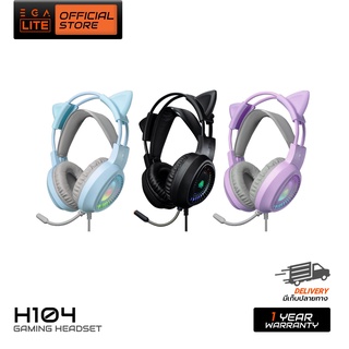 EGA LITE TYPE H104 หูฟังเกมมิ่ง Gaming Headset LED Lighting  หูฟังแมว ถอดหูได้ สาย USB 2.0 รับประกันสินค้า 1 ปี