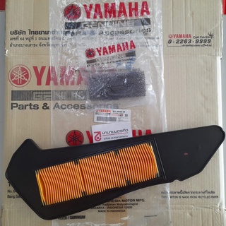 B74WE44500 ไส้กรองอากาศ Xmax แท้ Yamaha B74-WE445-00 พร้อมฟองน้ำขนาดเล็ก