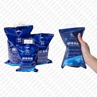 ❄️ ถูกที่สุด‼️ Ice pack เจลเก็บความเย็น ไอซ์แพ็ค เย็นนานกว่า ถุงเก็บความเย็น น้ำแข็งเทียม นำกลับมาใช้ได้หลายครั้ง