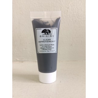 Origins Clear Improvement Active Charcoal Mask 15 ml