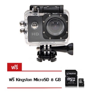 Saleup กล้องกันน้ำ Action Camera Sport HD - black