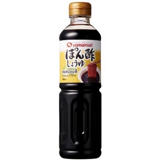 ปอนซึ ยามาโมริ 500 ml. Ponzu Yamamori พอนซึ ซอสเปรี้ยว น้ำจิ…