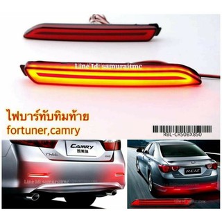 TOYOTA ไฟทับทิมท้าย Camry Fortuner Innova Alphard