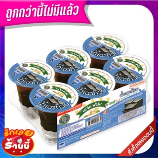 เมจิกฟาร์ม น้ำเฉาก๊วย 130 มล. x 6 ถ้วย Magic Farm Grass Jelly in Syrup 130 ml x 6 cups