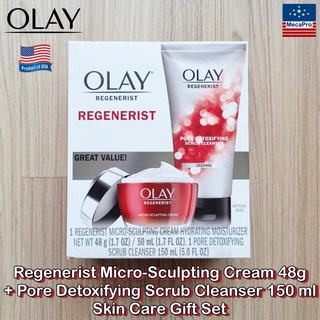 Olay® Regenerist Micro-Sculpting Cream 48g + Pore Detoxifying Scrub 150 ml Skin Care Gift Set โอเลย์ ครีม + สครับ