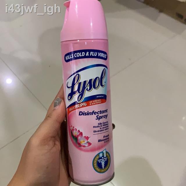 ♞₪พร้อมส่ง Lysol Disinfectant Spray Fresh Blossom 170g Shopee Thailand 0489