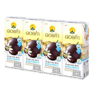 ดอยคำ น้ำเสาวรส 50% สูตรน้ำตาลน้อยกว่า 200 มล. x 4 กล่อง