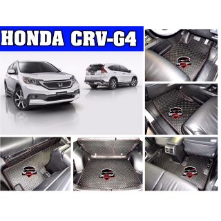 พรมปูพื้น HONDA CRV-G4 เต็มคันแถมฟรีแผ่นกันสึกพลาสติกอย่างดีมูลค่า250-.บาท