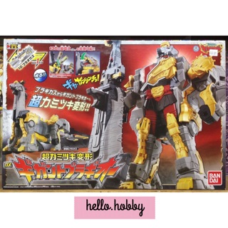 หุ่นยนต์เคียวริวเจอร์ Kyoryuger - DX Gigant Buragi-oh by Bandai