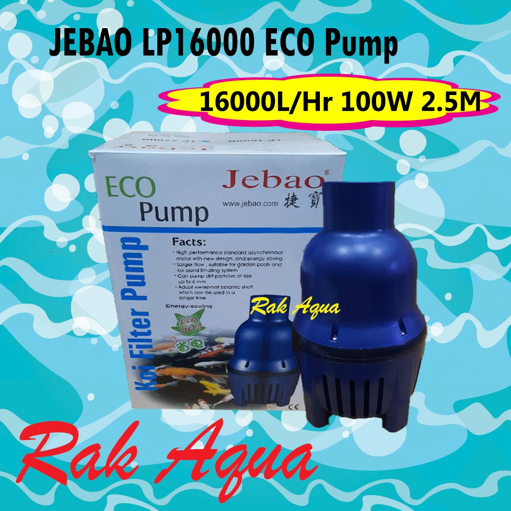 Jebao LP-16000 ECO Pump 16000 L/Hr 100w  ปั้มน้ำประหยัดไฟ  สูบน้ำบ่อปลา