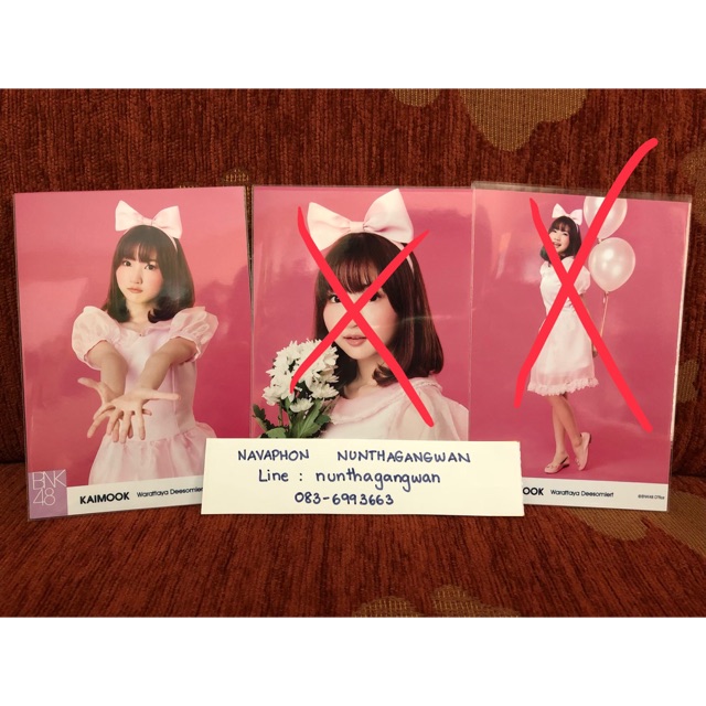 คุณไข่ BNK48 Kaimook Set9 H ใบละ 100 บาท โคตรถูก กดสั่งเลยไม่ต้องไปสุ่ม