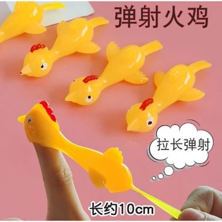 ไก่บิน ติดกำแพง หนังสติ๊กรูปไก่ ของเล่นหนังสติ๊กไก่ยืดได้ ไก่ดีด Elastic toy