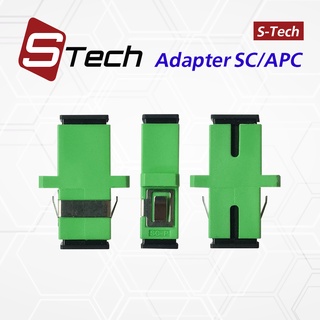 Adapter ต่อกลาง SC/APC Fiber Optic