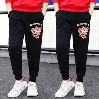👖 กางเกงขายาวเด็กชาย-เด็กหญิง กางเกงวอร์ม 👖 สุดเท่ห์น่ารักสมวัย 😻 GX-717