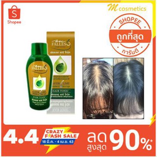 Falles Hair Tonic ฟอลเลส แฮร์ โทนิค ช่วยสำหรับผมอ่อนแอ ขาดหลุดร่วง 90 มล.