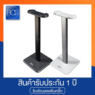 EGA Type Hs2 Headset Stand ขาตั้งหูฟัง