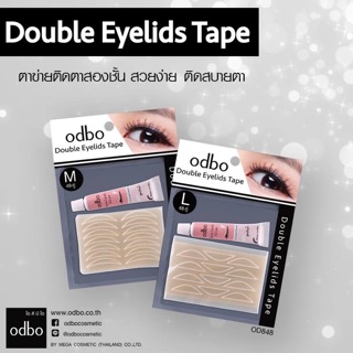 odbo double eyelids tape ตาข่ายodbo