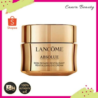 lancome absolue soin regard revitalisant revitalizing eye cream 20ml