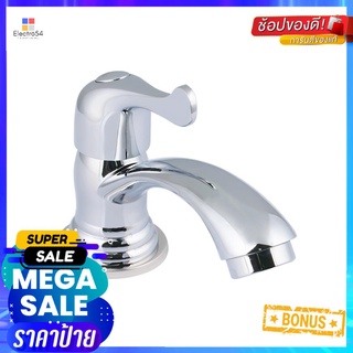 ก๊อกอ่างล้างหน้าเดี่ยว BEN BN 5556667BASIN FAUCET BEN BN 5556667