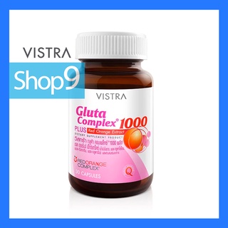 VISTRA GLUTA COMPLEX 1000 PLUS (30 TABLETS) EXP 03/25 วิสทร้า กลูต้า คอมเพล็กซ์ 1000 พลัส (30 เม็ด)