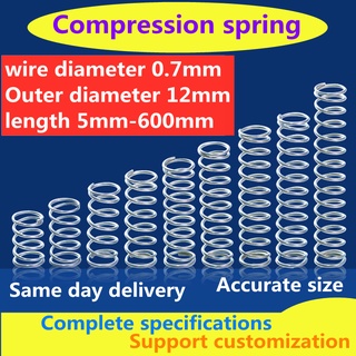 【AZY】สปริงสปริงแรงดัน เส้นผ่าศูนย์กลาง 0.7 มม. Od12 มม. ยาว 5-600 มม. 10 ชิ้น