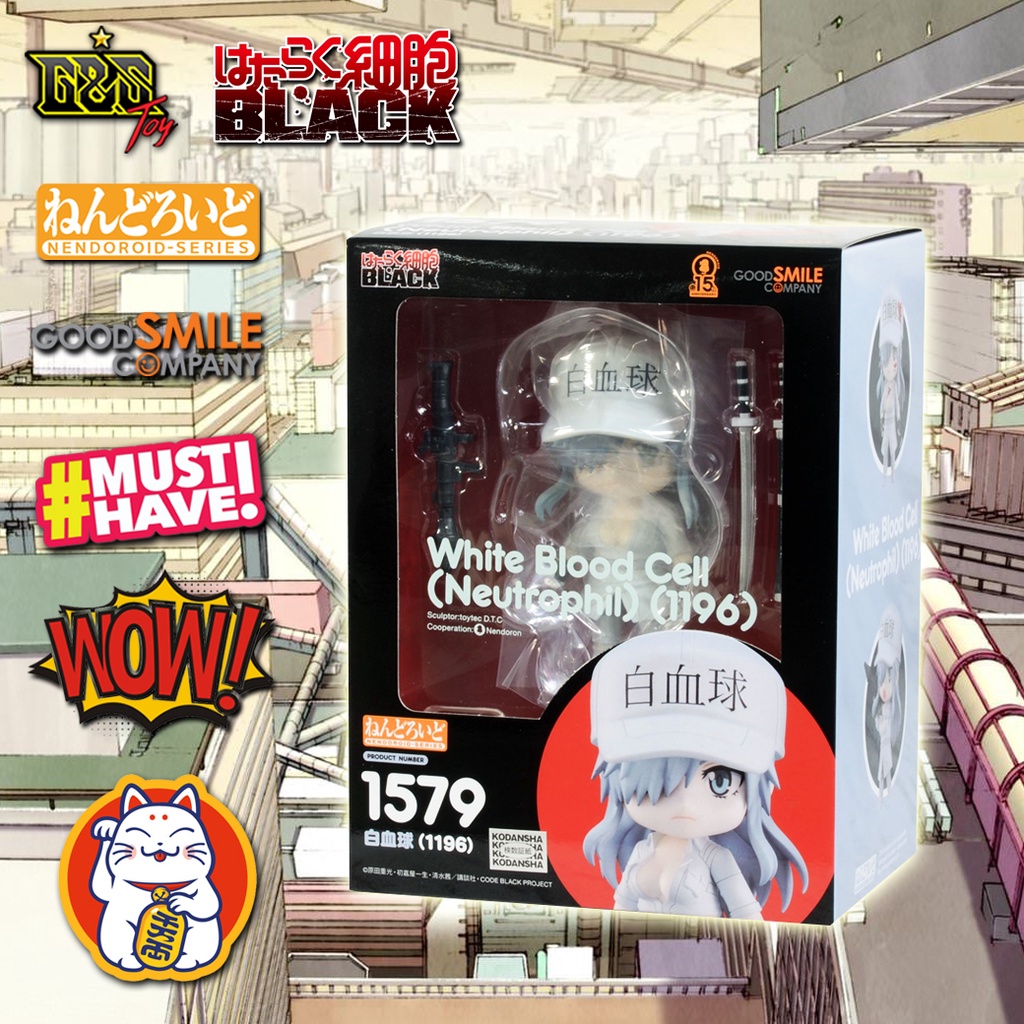 Nendoroid - 1579 White Blood Cell (Neutrophil) / จาก Cells at Work! Code Black