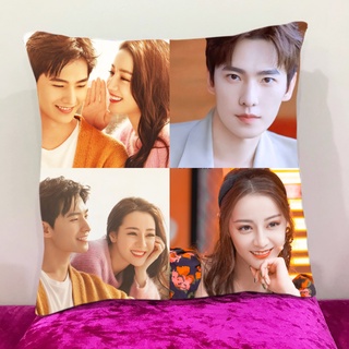 หมอนอิงสั่งทำ หมอนอิงโซฟา หมอนอิงในรถ หมอนอิง Cushions You Are My Glory  ดุจดวงดาวเกียรติยศ หยางหยาง ตี๋ลี่เร่อปา