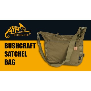 กระเป๋าสะพายข้าง BUSHCRAFT SATCHEL Helikon-Tex